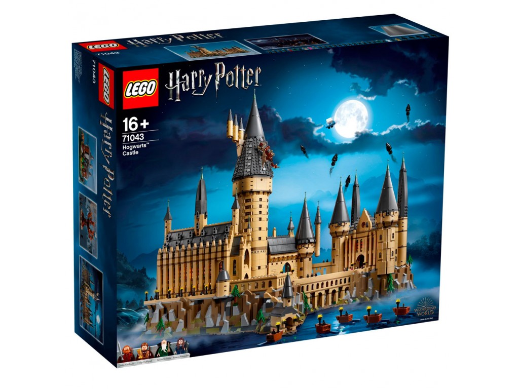 71043 Замок Хогвартс Lego Harry Potter