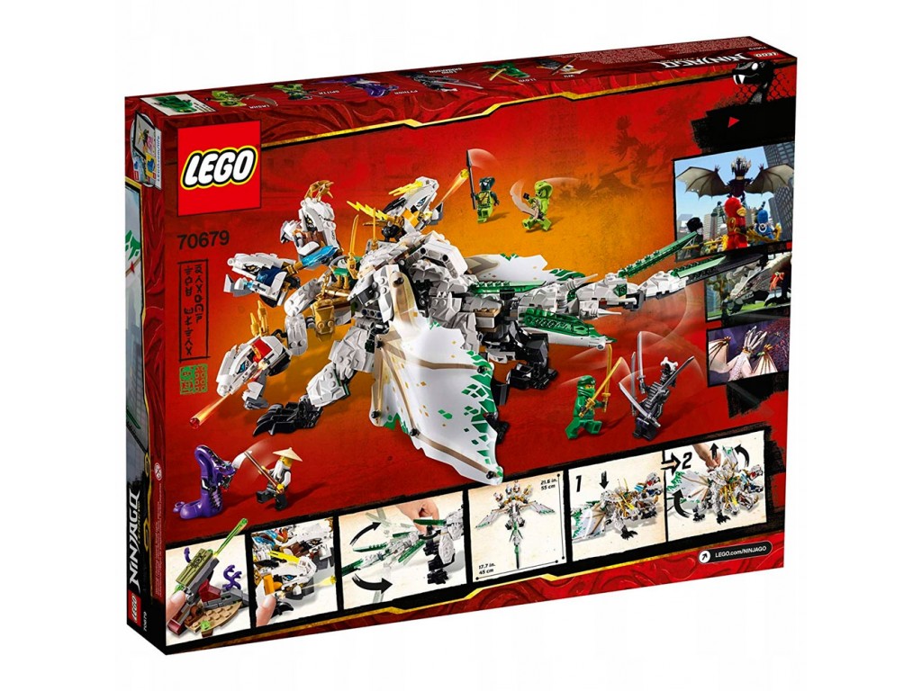 70679 Lego Ninjago Ультра Дракон
