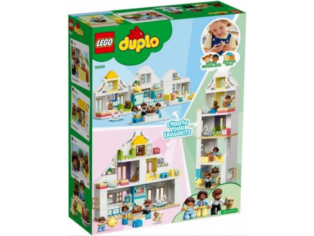 10929 Модульный игрушечный дом Lego Duplo