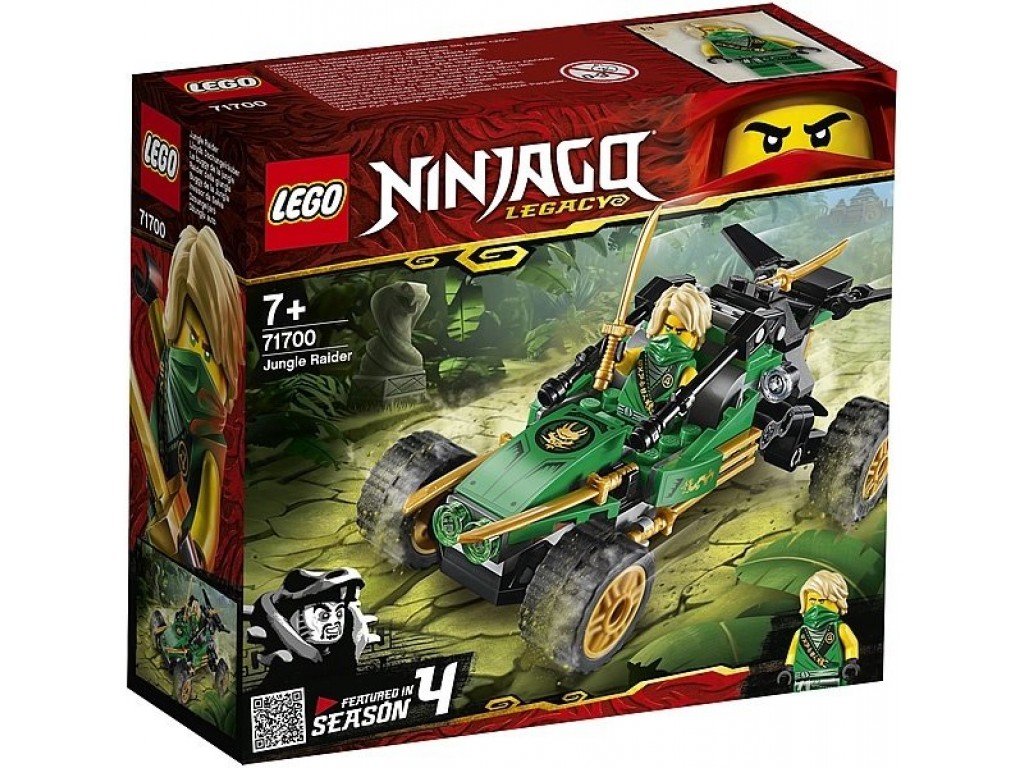 Купить 71700 Тропический внедорожник Lego Ninjago