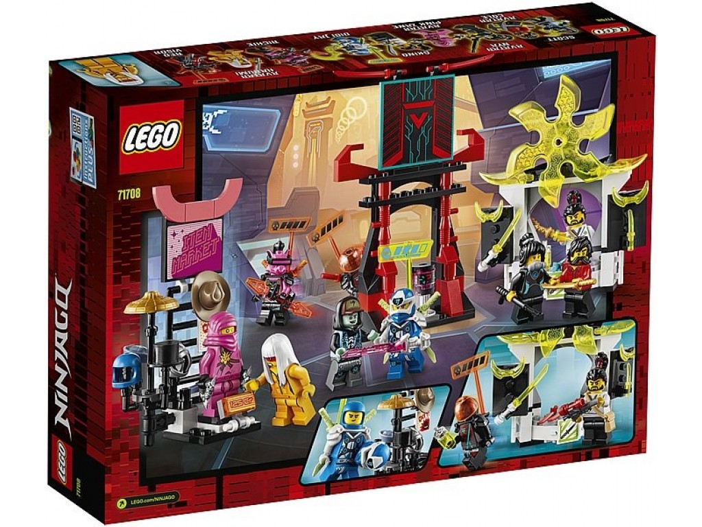 Купить 71708 Киберрынок Lego Ninjago