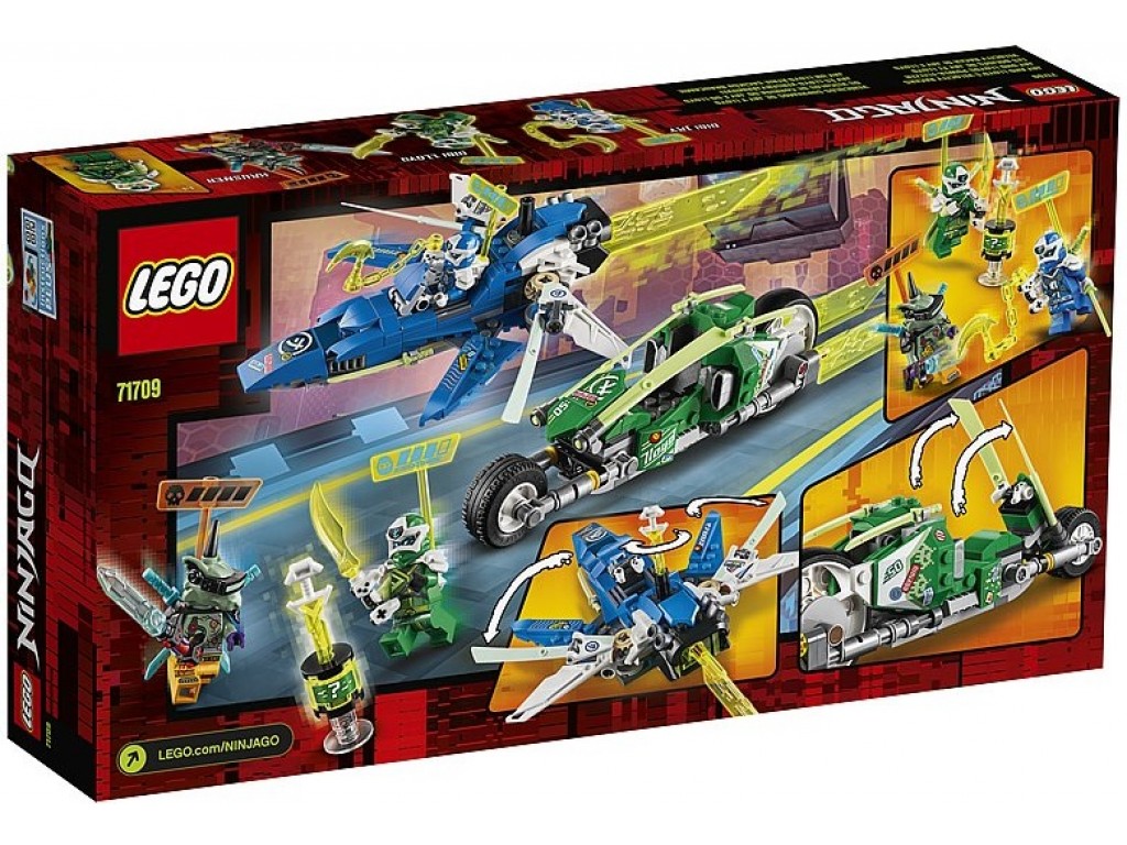 71709 Скоростные машины Джея и Ллойда Lego Ninjago