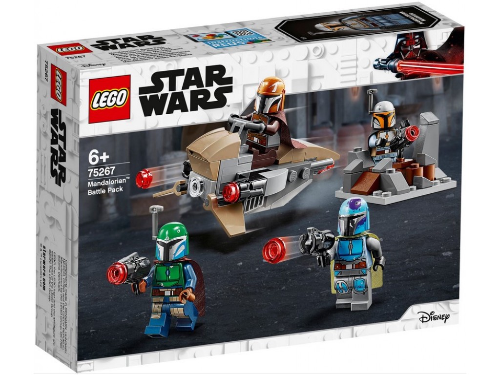 75267 Боевой набор: мандалорцы Lego Star Wars