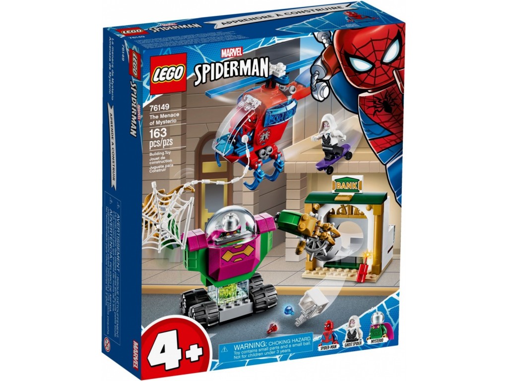 76149 Угрозы Мистерио Lego Super Heroes