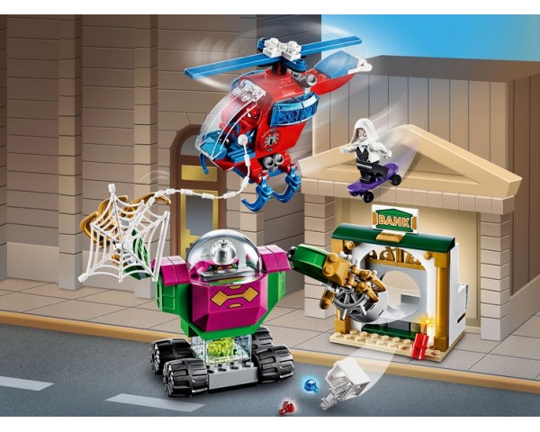 76149 Угрозы Мистерио Lego Super Heroes