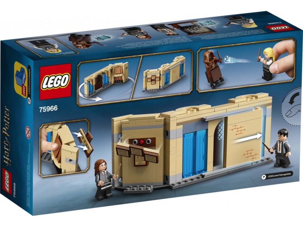 75966 Lego Harry Potter Выручай-комната Хогвартса