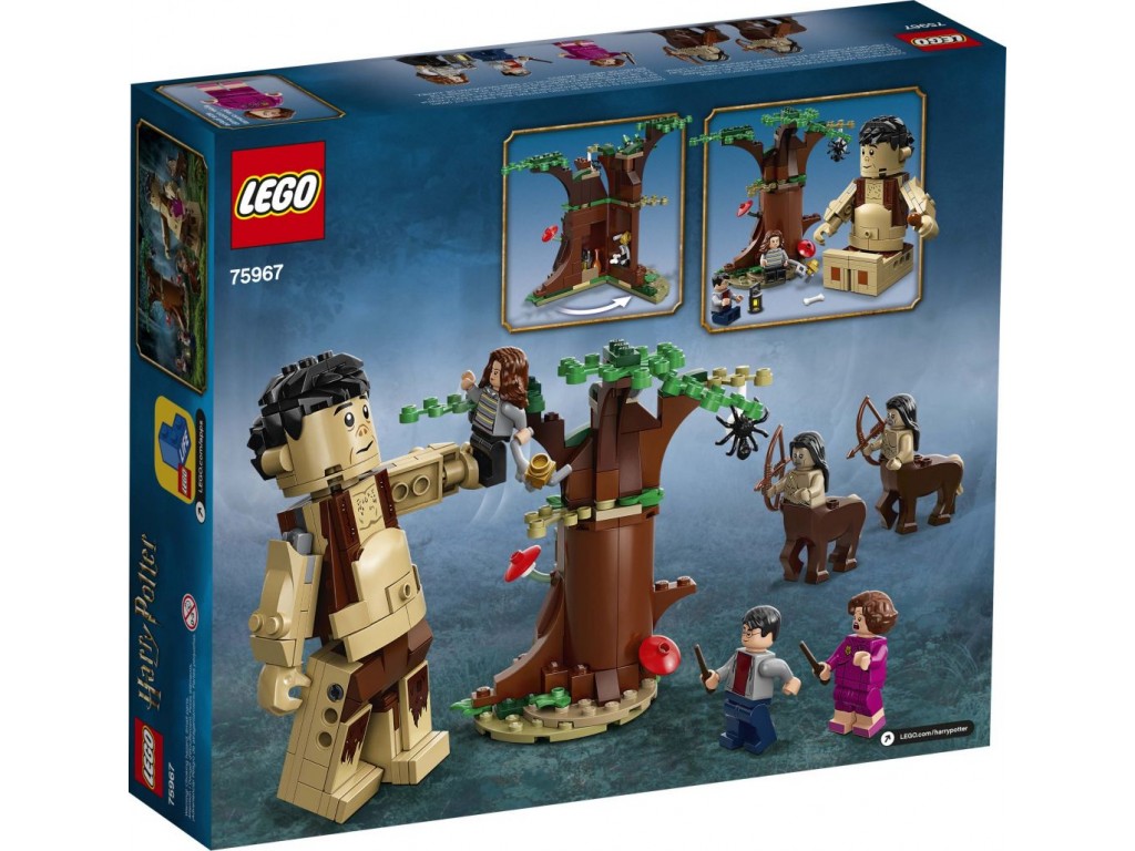 75967 Lego Harry Potter Запретный лес: Грохх и Долорес Амбридж