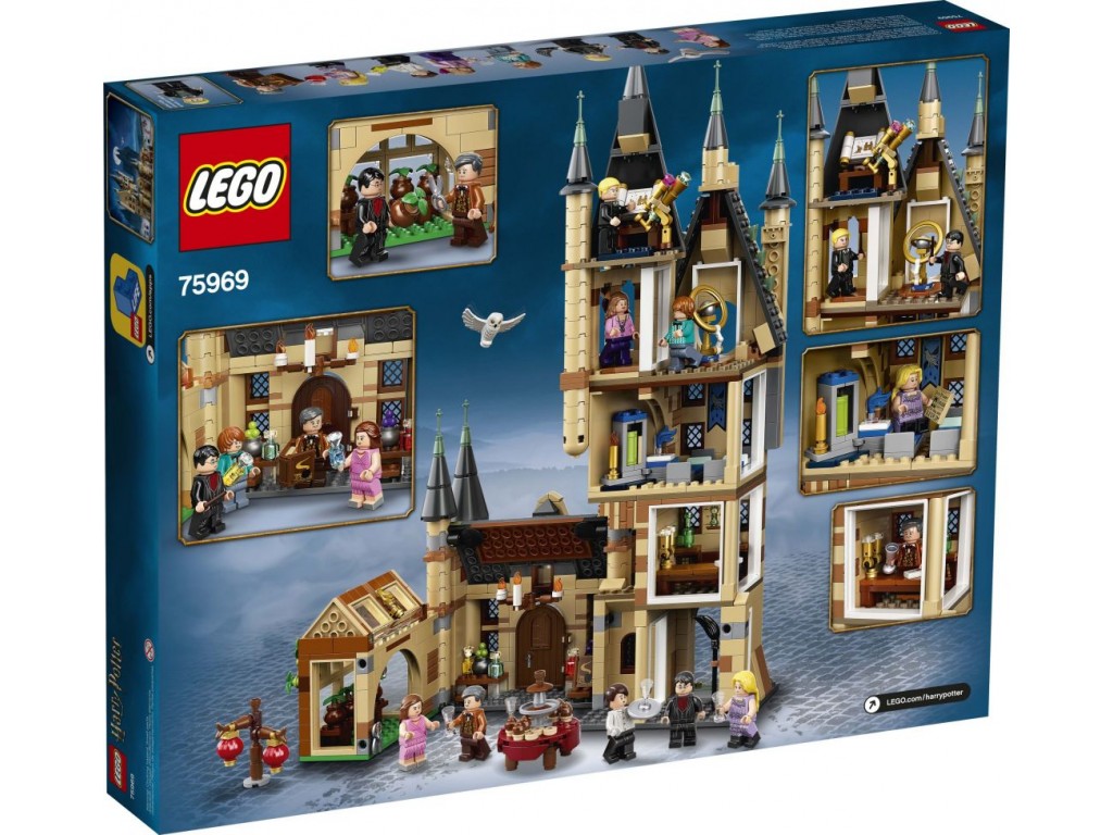 75969 Lego Harry Potter Астрономическая башня Хогвартса