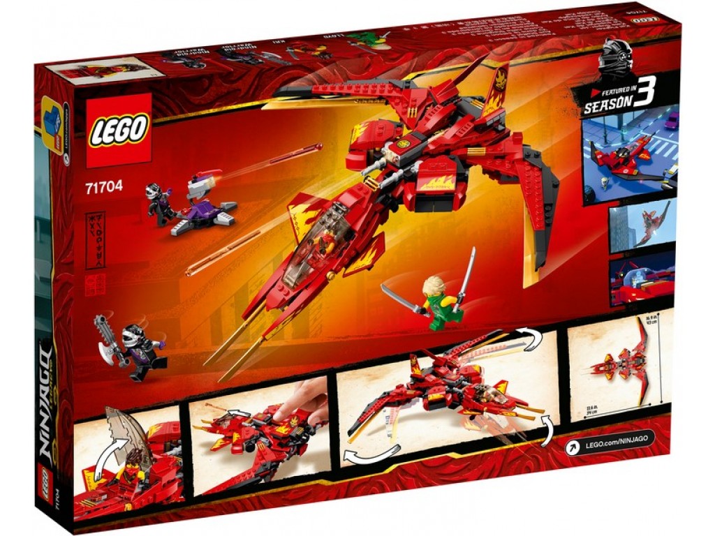 Купить 71704 Lego Ninjago Истребитель Кая