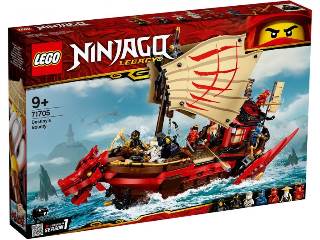 Купить 71705 Lego Ninjago Летающий корабль Мастера Ву