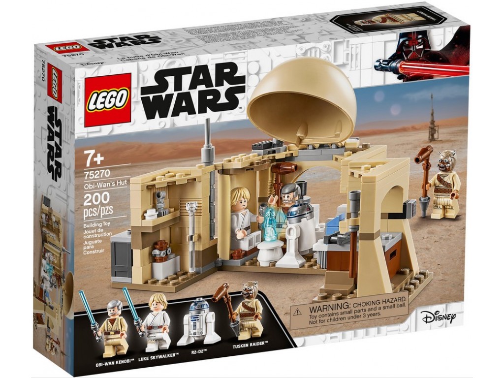 75270 Lego Star Wars Хижина Оби-Вана Кеноби