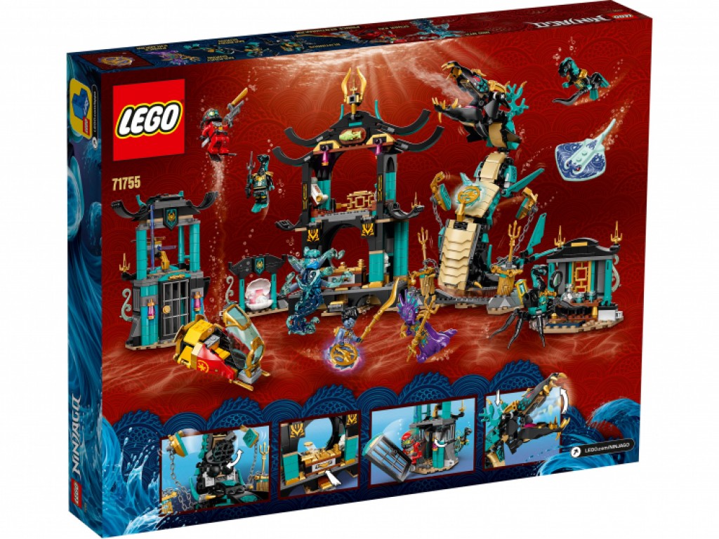 71755 Lego Ninjago Храм Бескрайнего моря