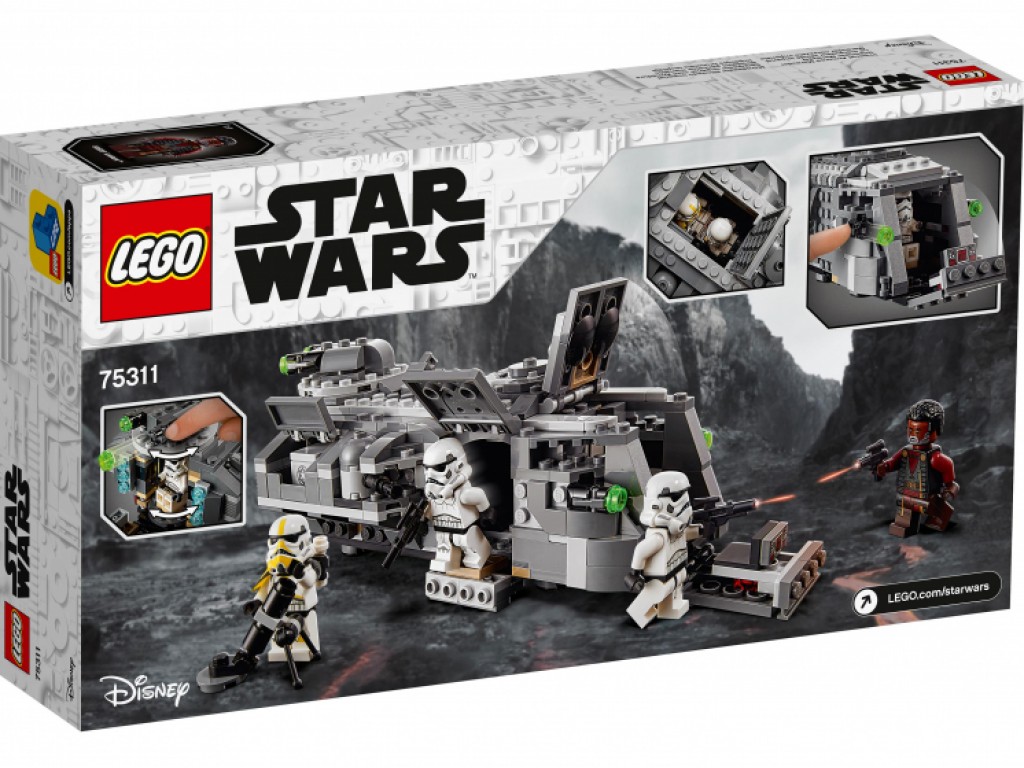 75311 Lego Star Wars Имперский бронированный корвет типа «Мародер»