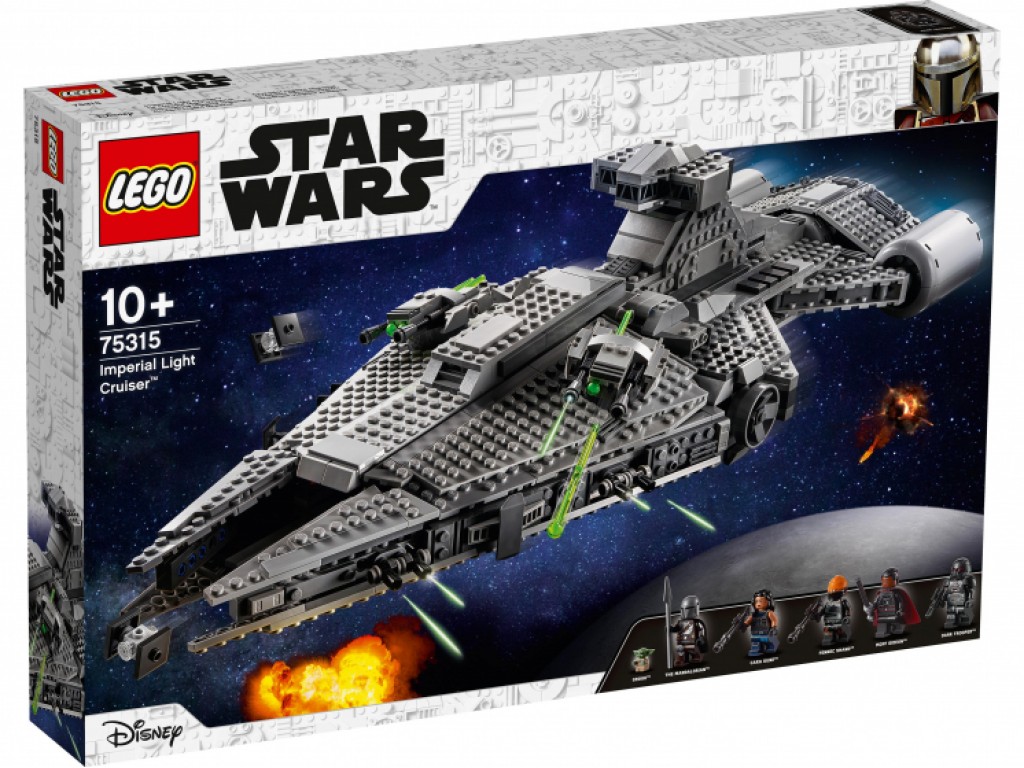 75315 Lego Star Wars Легкий имперский крейсер
