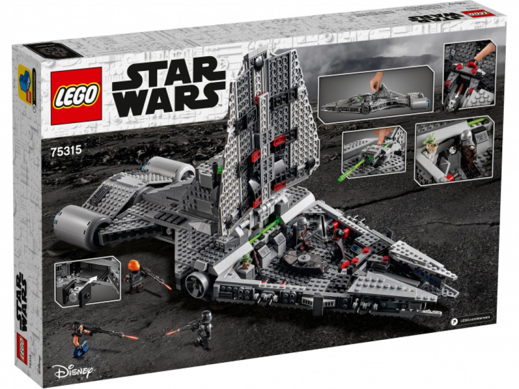 75315 Lego Star Wars Легкий имперский крейсер