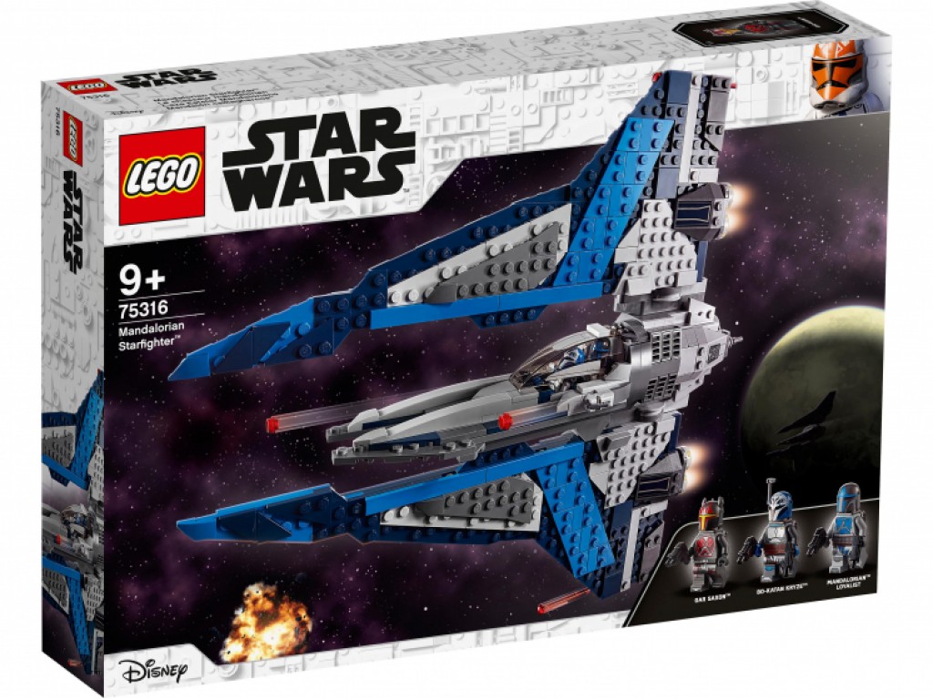 75316 Lego Star Wars Звездный истребитель мандалорцев