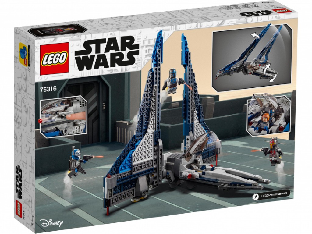 75316 Lego Star Wars Звездный истребитель мандалорцев