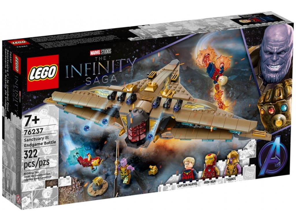 76237 Lego Super Heroes «Святилище II»: финальная битва