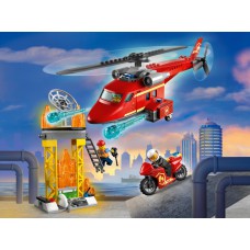60281 Lego City Спасательный пожарный вертолёт