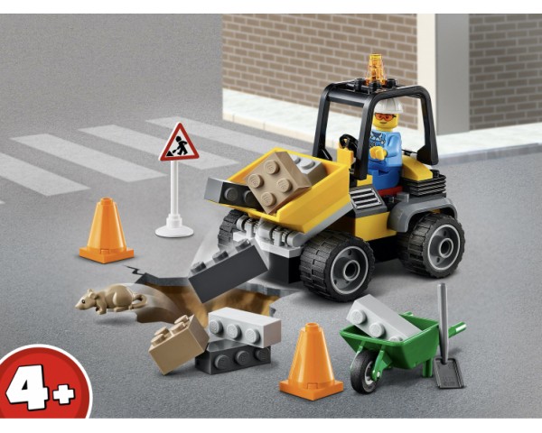 Конструктор LEGO City 60284 Автомобиль для дорожных работ
