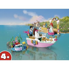 43191 Lego Disney Princess Праздничный корабль Ариэль