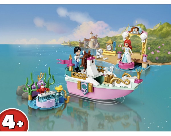 43191 Lego Disney Princess Праздничный корабль Ариэль