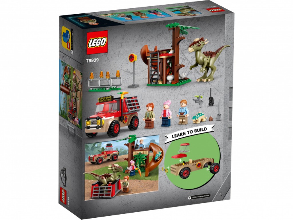 76939 Lego Jurassic World Побег стигимолоха