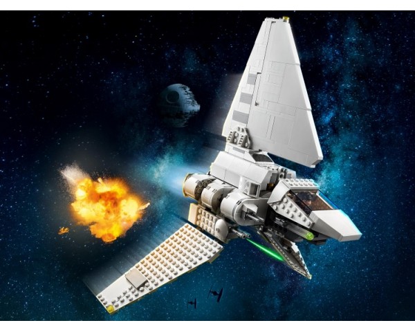 Конструктор LEGO Star Wars 75302 Имперский шаттл