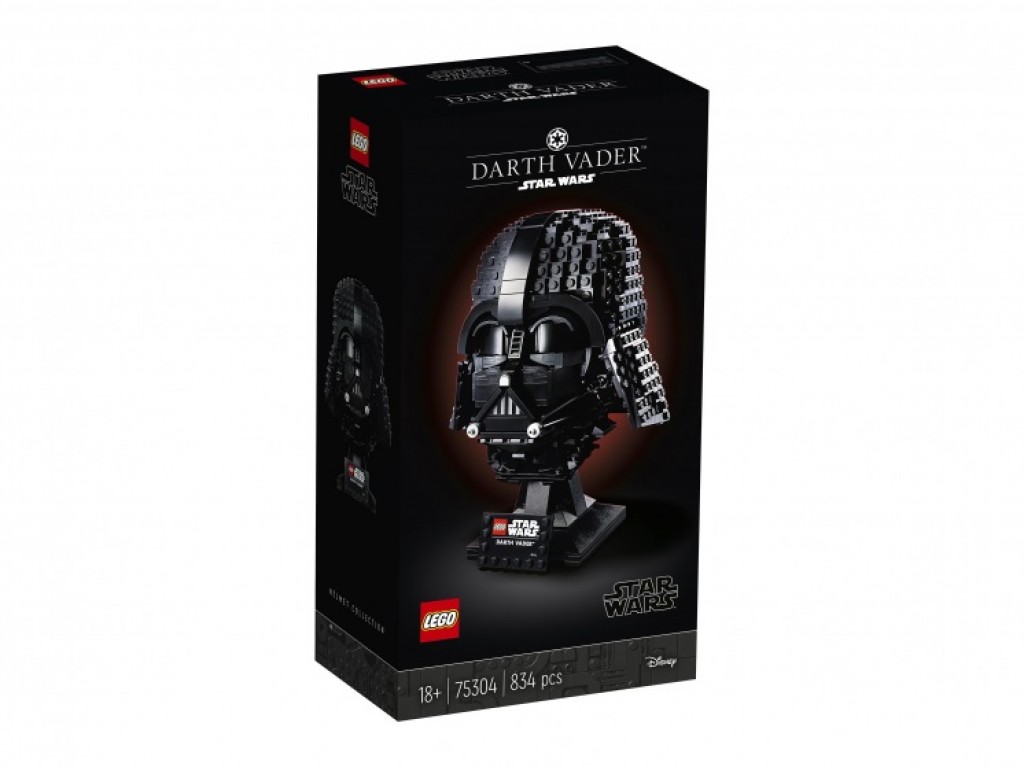 75304 Lego Star Wars Шлем Дарта Вейдера