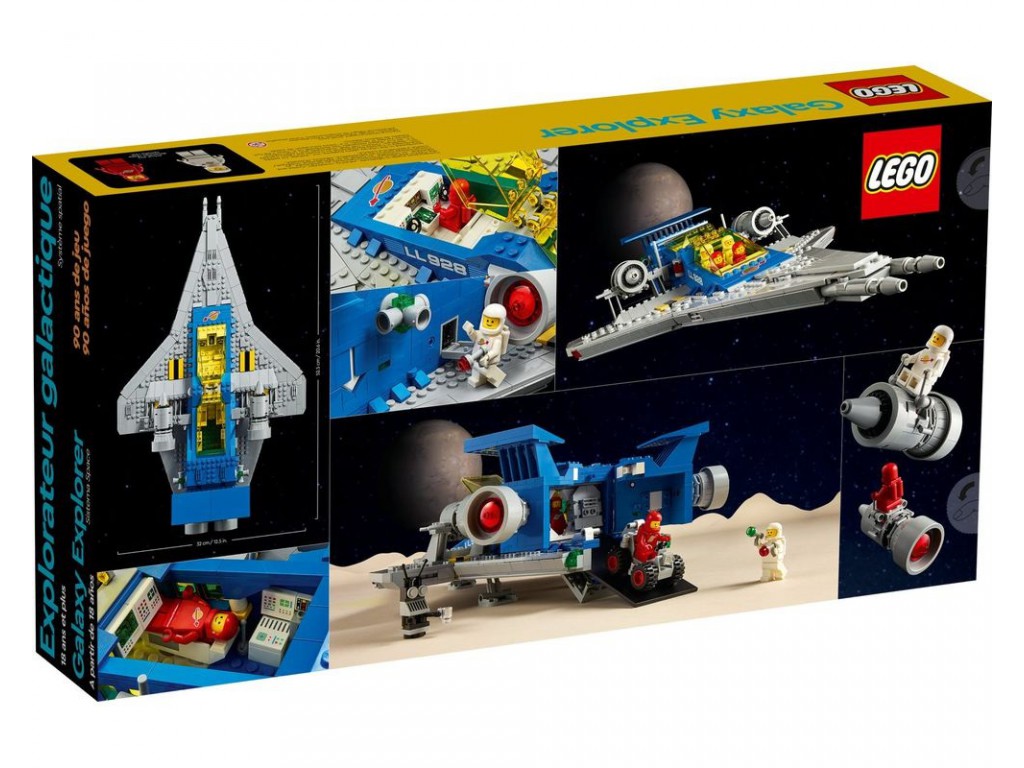 LEGO 10497 Галактический исследователь