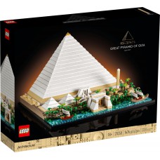 21058 Lego Architecture Пирамида Хеопса