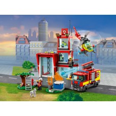 60320 Lego City Пожарная часть