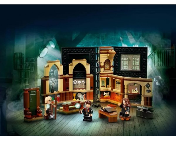 76397 Lego Harry Potter Учёба в Хогвартсе: Урок защиты