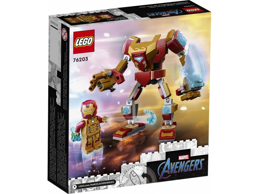 76203 Lego Super Heroes Железный человек: робот