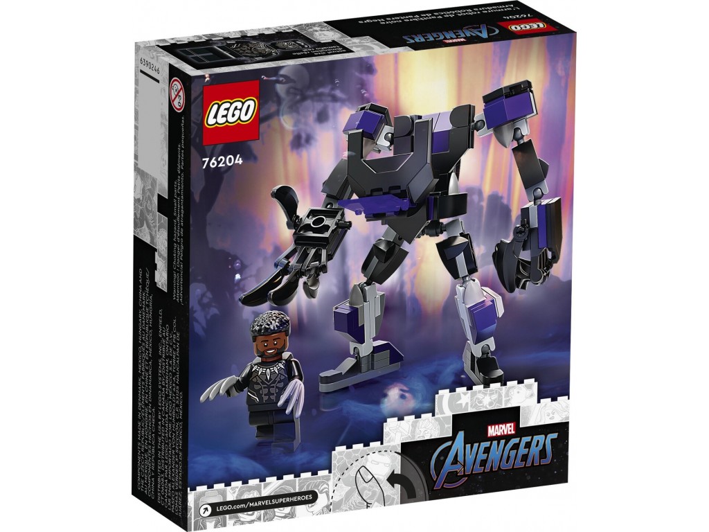 76204 Lego Super Heroes Чёрная Пантера: робот