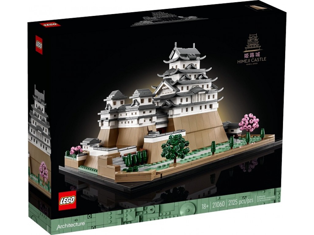 LEGO Architecture 21060 Замок Химэдзи