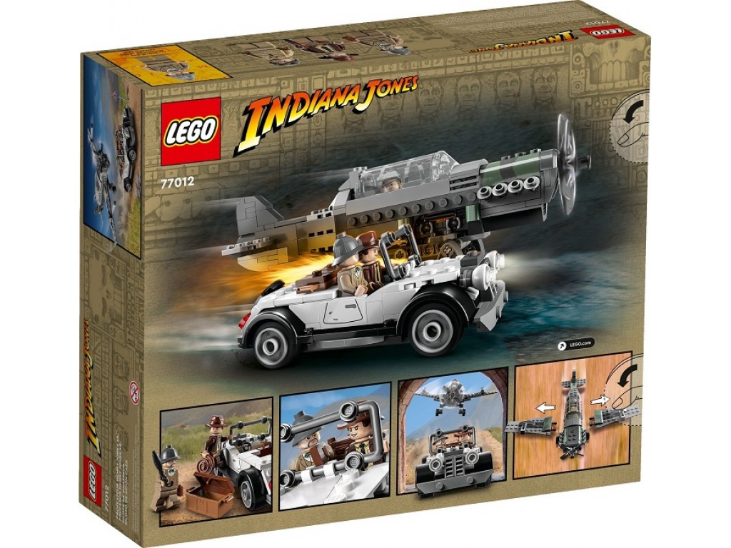 LEGO Indiana Jones 77012 Погоня на истребителе