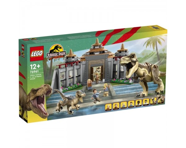 76961 Lego Jurassic World Центр для посетителей: нападение тираннозавра и хищника