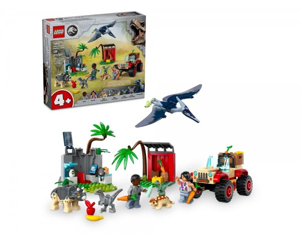 76963 Lego Jurassic World Центр спасения детенышей динозавров