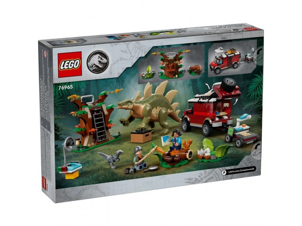 Конструктор LEGO Jurassic World 76965 Диномиссии: открытие стегозавра