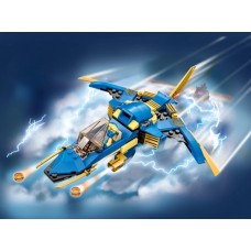 71784 Lego Ninjago Самолет-молния ЭВО Джея