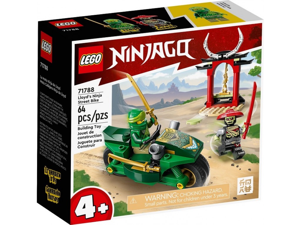 LEGO Ninjago 71788 Уличный мотоцикл ниндзя Ллойда