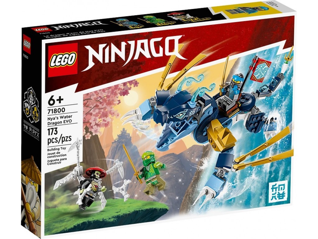 LEGO Ninjago 71800 Водяной дракон ЭВО Нии