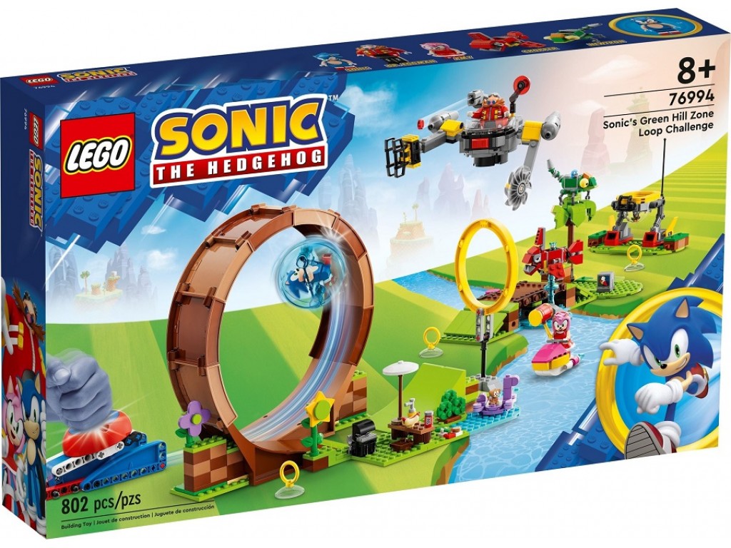 LEGO Sonic the Hedgehog 76994 Испытание петли Соника на Зеленом холме