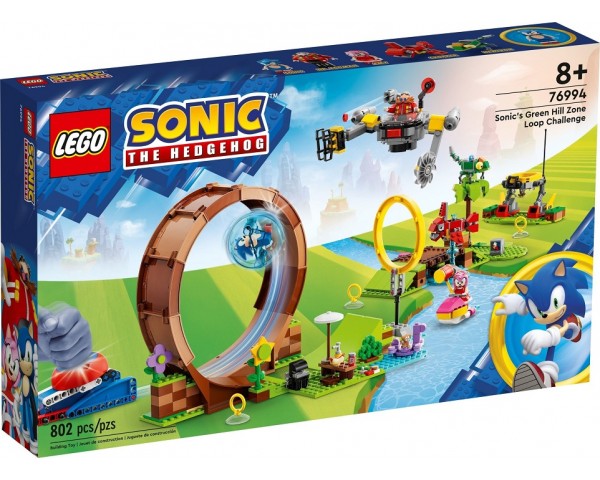 76994 Lego Sonic the Hedgehog Испытание петли Соника на Зеленом холме