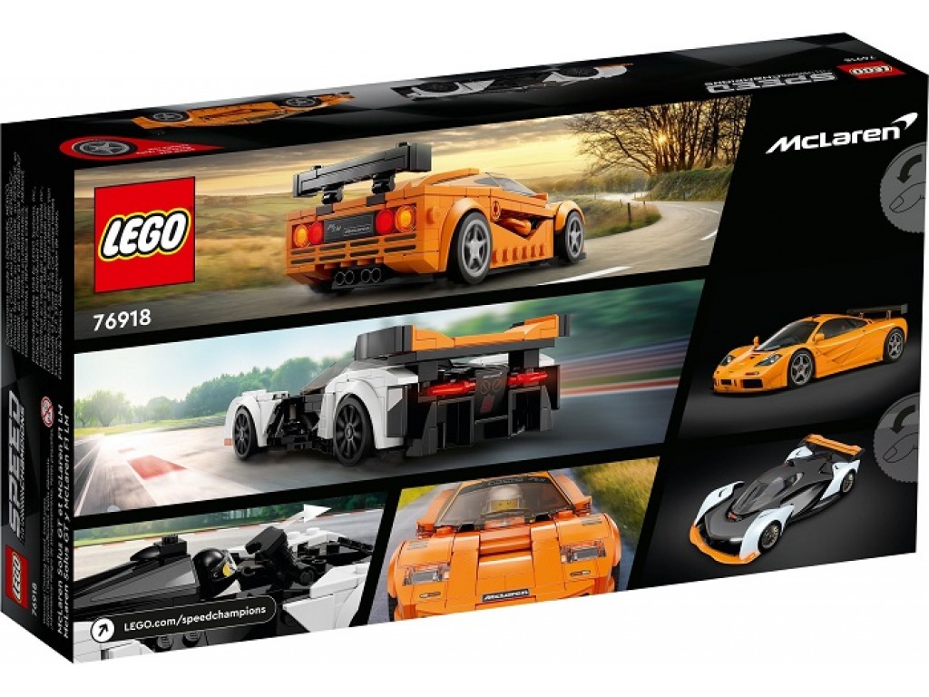 LEGO Speed Champions 76918 McLaren Solus GT и McLaren F1 LM