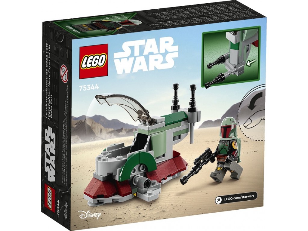LEGO Star Wars 75344 Микрофайтер Звездолет Бобы Фетта