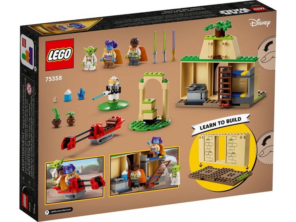 LEGO Star Wars 75358 Храм джедаев на планете Тену