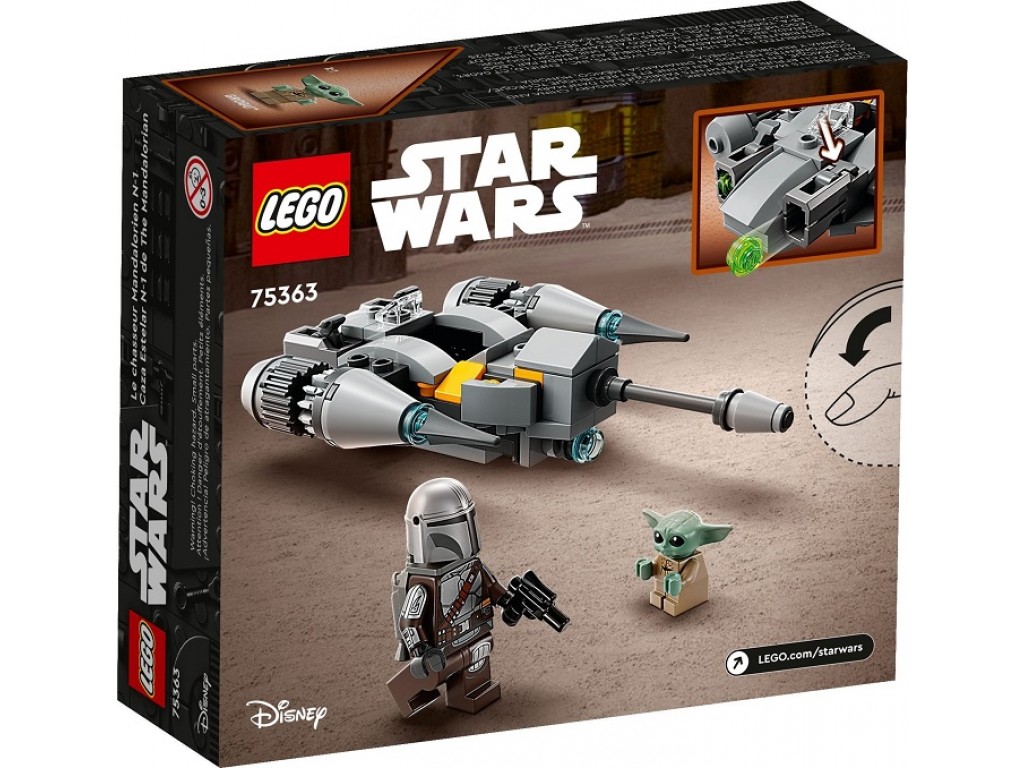 LEGO Star Wars 75363 Мандалорский микроистребитель N-1 Starfighter