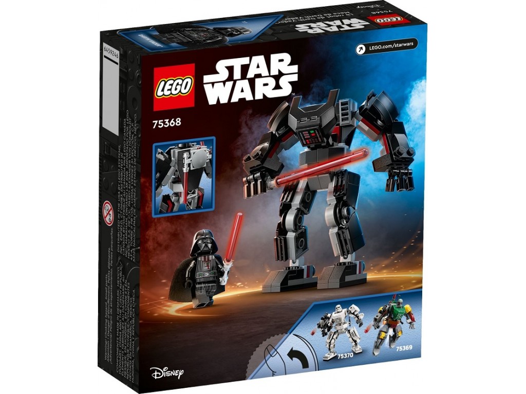 LEGO Star Wars 75368 Робот Дарта Вейдера
